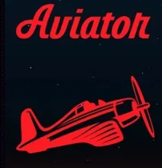 Aviator